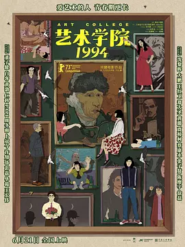 亚州国产视频
